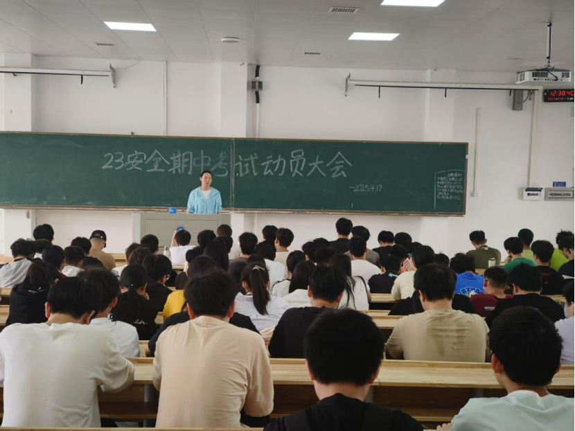 e96cfa5c164e46faafa6610a2f8f14e7.png