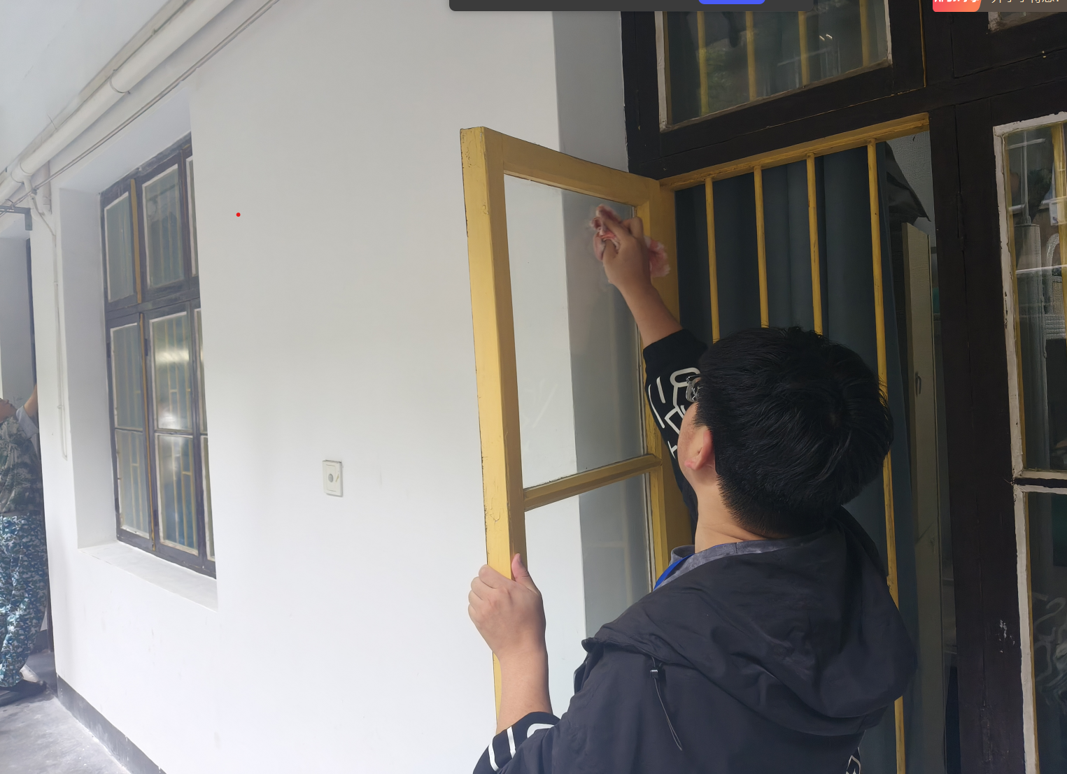 屏幕截图 2025-09-26 095835.png