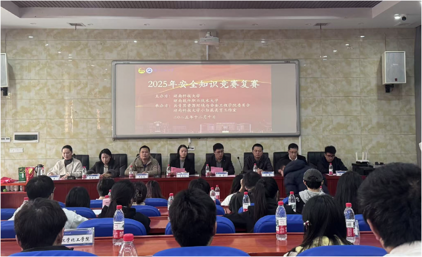 6f3fde9f75c04857ae94cf76d88bc99f.png 6f3fde9f75c04857ae94cf76d88bc99f.png