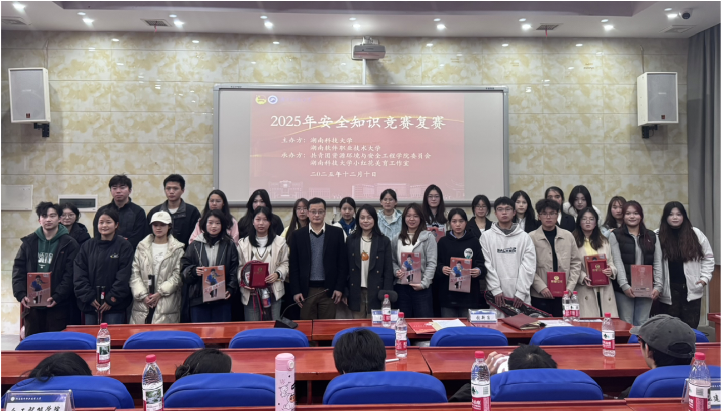 7c375dd87ca24eb585aca30f65cecb26.png 7c375dd87ca24eb585aca30f65cecb26.png