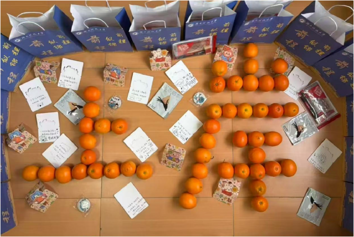 c1f28c1e4681492baa044b5aa7991078.png c1f28c1e4681492baa044b5aa7991078.png