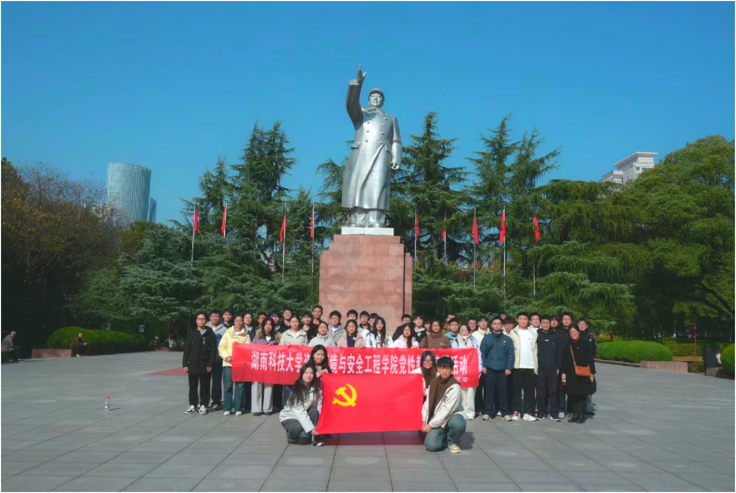 d11000a0e0db4497960c3139189125bf.png d11000a0e0db4497960c3139189125bf.png