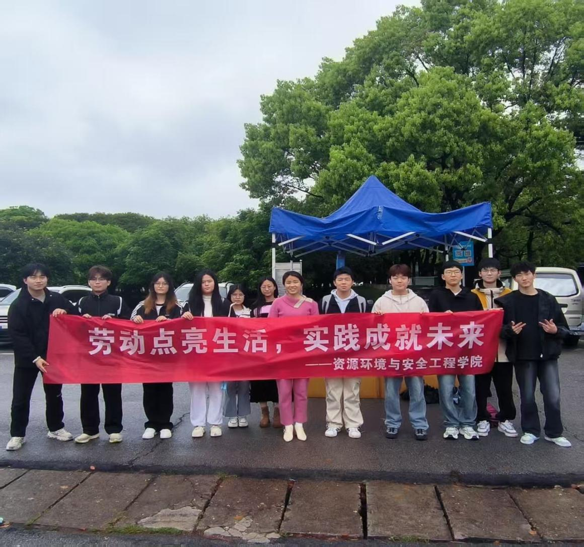 5330fff6301a47ecbec9db91f12d8044.png