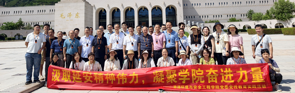学习照片_副本.jpg
