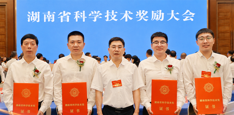 科技获奖_副本.png
